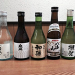 Goichi - 日本酒「菊水」「立山」「八海山」「獺祭」