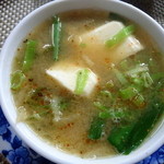 花みずき - モツ煮(9/7)