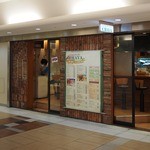 Pasta&cafe CHAYA - 