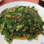 中華処タカノ - ニラ玉炒め