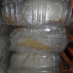 小倉 揚子江の豚まん - 