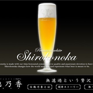 武州うどんあかねandみどりダイニング_1