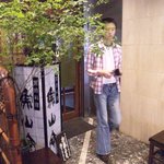 魚山亭 - ランチは13：30までです