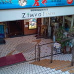 ZiMVO LiNO - お店の入口です