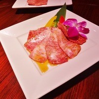 游玄亭 銀座 - 
