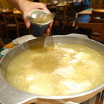 橙 - 鶏スープとりわけ