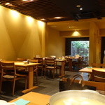 橙 - てんない１F