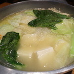 橙 - お野菜出来上がり！