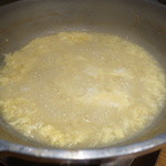 橙 - 雑炊ぐつぐつ