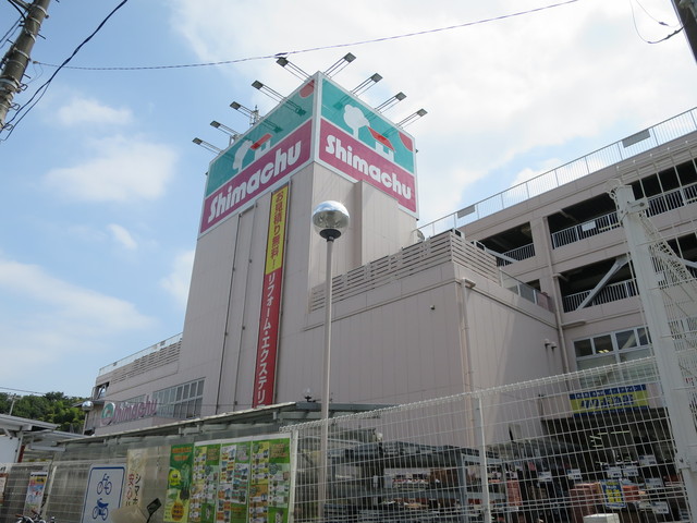 島忠ホームセンター 東戸塚店 東戸塚 その他 食べログ 島忠ホームセンター 東戸塚店 東戸塚 その他 食べログ