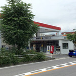 Dotoru Kohi Shoppu - 