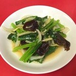 菊屋 - 青菜の塩炒め