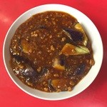 菊屋 - 麻婆茄子