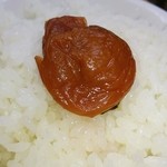 石狩亭 - 日本よ！コレが大船最強中華屋のサービス梅干しだっ❤("｀д´)ゞ