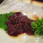 Sangokushi - 