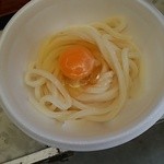 宮西製麺所 - うどん１杯目