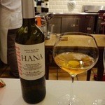 ペレグリーノ - 