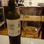 ペレグリーノ - 