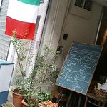 タベルナ キンタ - 