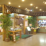 和食処　麻の葉 - 