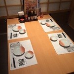 池田屋 はなの舞 - 