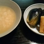 すっぽん さくま - 〆の雑炊