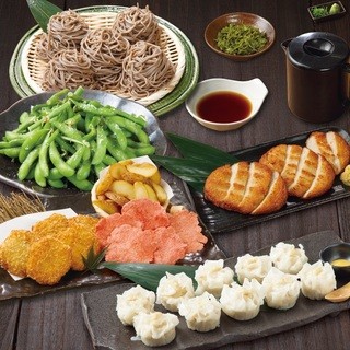 二次会コース 閉店 月の宴 中野北口駅前店 中野 居酒屋 食べログ