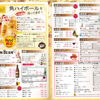 カルビ屋大福 秋田山王店 秋田 焼肉 食べログ