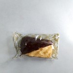 Big Island Candies - ﾁｮｺｸｯｷｰ