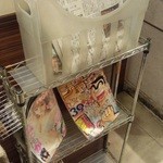 Koko Ichibanya - 店内の雑誌置き場