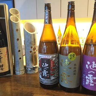 個室あり 天草でおすすめの居酒屋をご紹介 食べログ