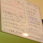 食彩味処　おおにし - 