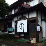 Soba Dokoro Marukiya - 入口が２つあるんです。