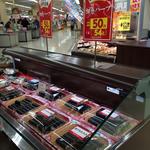 ヨークベニマル 御幸ヶ原店 - 火曜市、細巻き1本50円