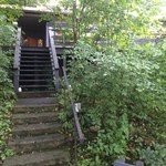 食の円居 なず菜 - 