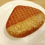 Mister Donut - 焼き栗ドーナツ マロンチョコ…税込162円