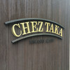 Chez TAKA HIGASHIAZABU