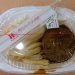 ほっかほっか亭 - 料理写真:ほっかほっか亭 東葛西4丁目店 ハンバーグ弁当 490円（税込）包装形態 下段に別容器盛りのご飯があります