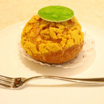 オクシタニアル - シューエキゾチック ¥345