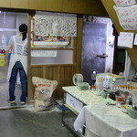 須崎食料品店 - 店内です♪