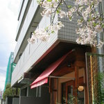 ベッカライ ビオブロート - ビーブロート