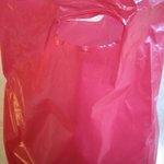 ベッカライ ビオブロート - ﾋﾞｵﾌﾞﾛｰﾄ袋