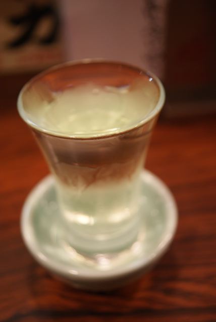 Sakerakuza Yamasan photo 2