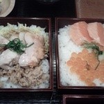 飛騨家　SHO - 