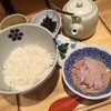 だし茶漬け えん エキマルシェ大阪店