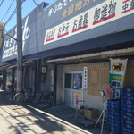 日の出製麺所 - 2軒で一つのお店になっています。（2015.8 byジプシーくん）