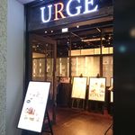 Urge - 