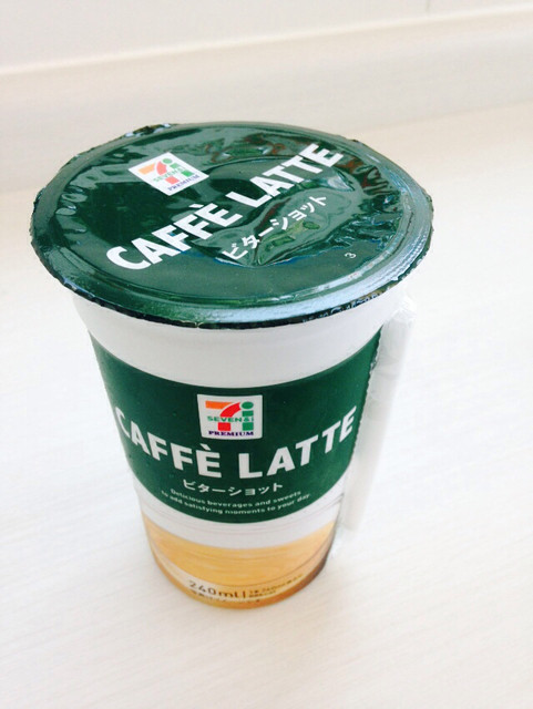 セブンカフェのアイスカフェラテは残念だったので 今回はチルドカップドリンクにしてみました By トントンマン セブンイレブン 横浜原宿4丁目店 善行 その他 食べログ セブンカフェのアイスカフェラテは残念だったので 今回はチルドカップドリンクにしてみました By トントンマン セブンイレブン 横浜原宿4丁目店 善行 その他 食べログ