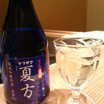 竹ざき - 京都佐々木酒造　夏方(2015.8月)