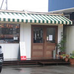深澤製菓 - お店発見！